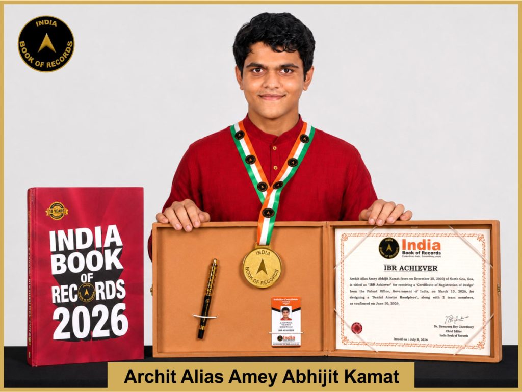 Image of Archit Alias Amey Abhijit Kamat with IBR Achiever Certificate