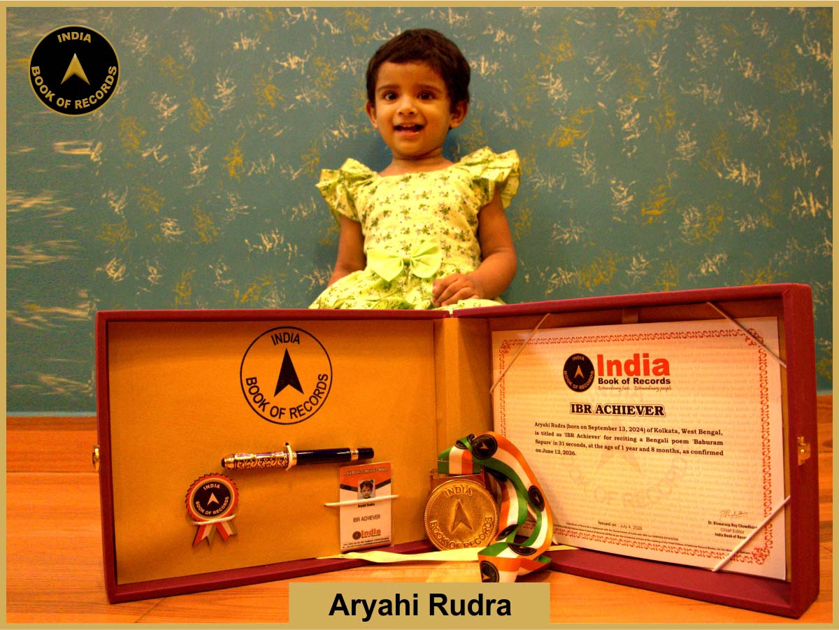 Aryahi Rudra – IBR Achiever