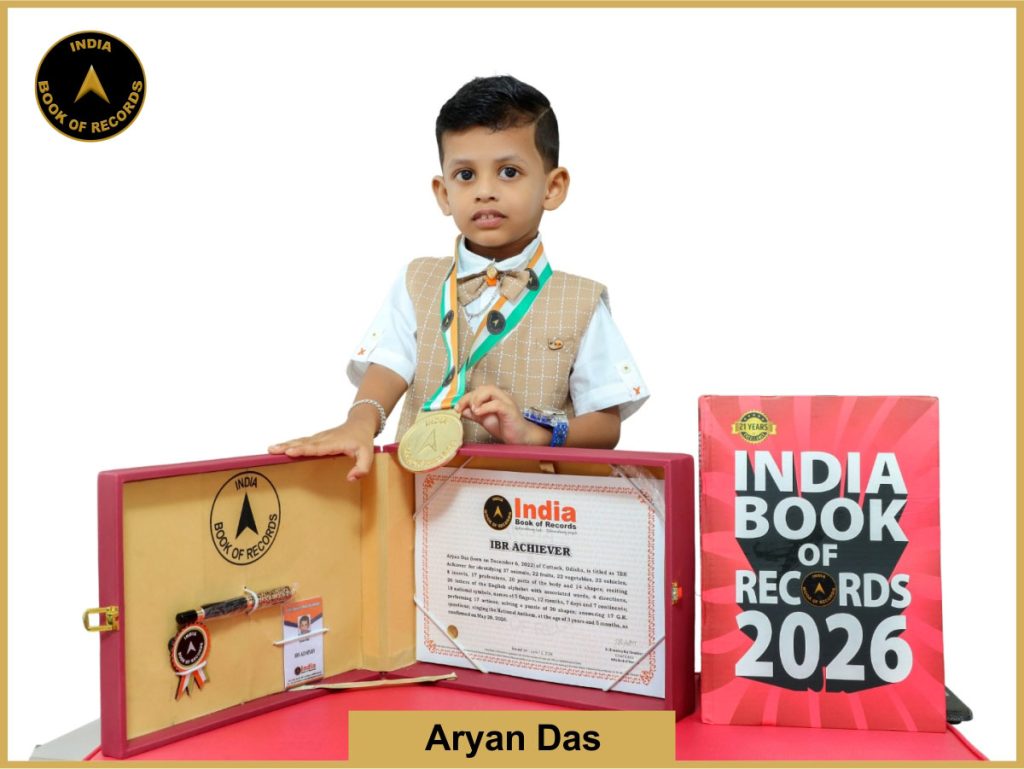 Image of Aryan Das with IBR Achiever Certificate.