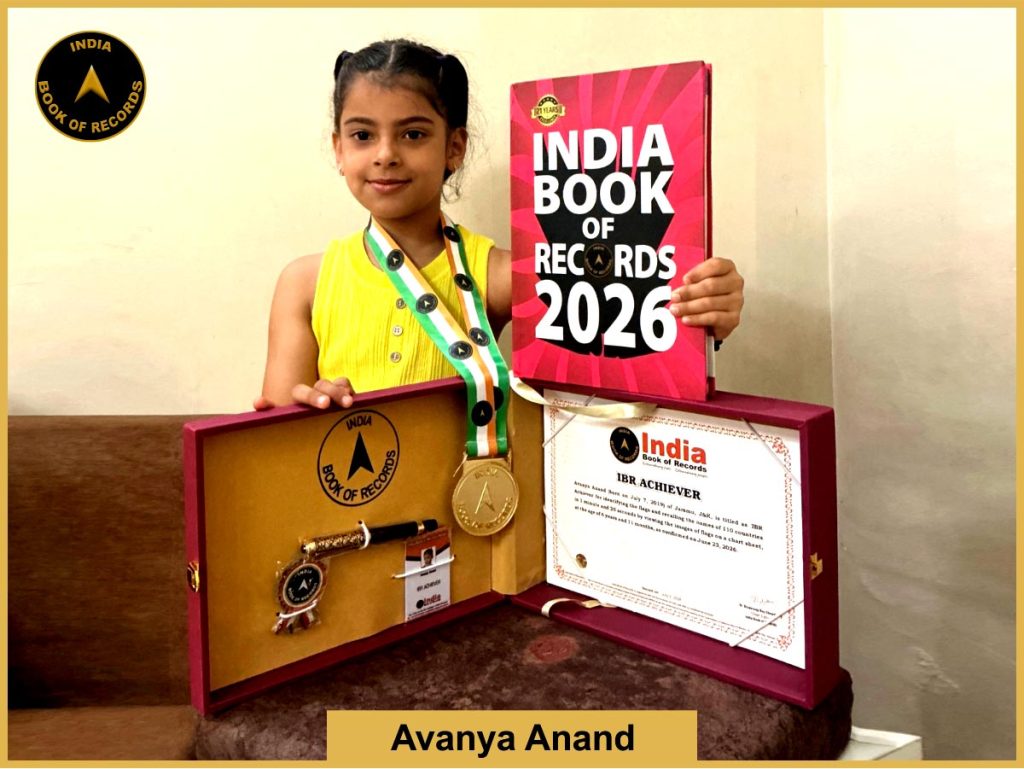 Image of Avanya Anand with IBR Achiever Certificate.