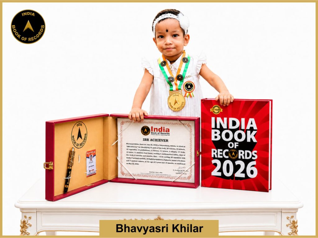 Image of Bhavyasri Khilar with IBR certificate .