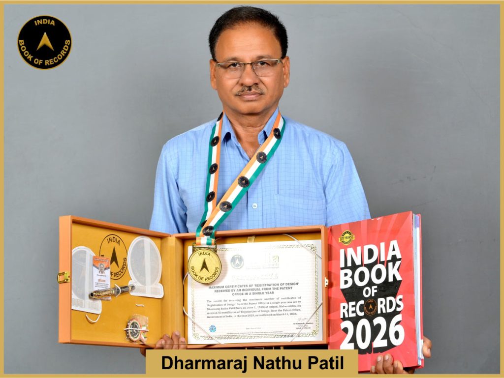 Image of Dharmaraj Nathu Patil, Maximum certificates of ‘Registration of Design’ received by an individual from the Patent Office in a single year.