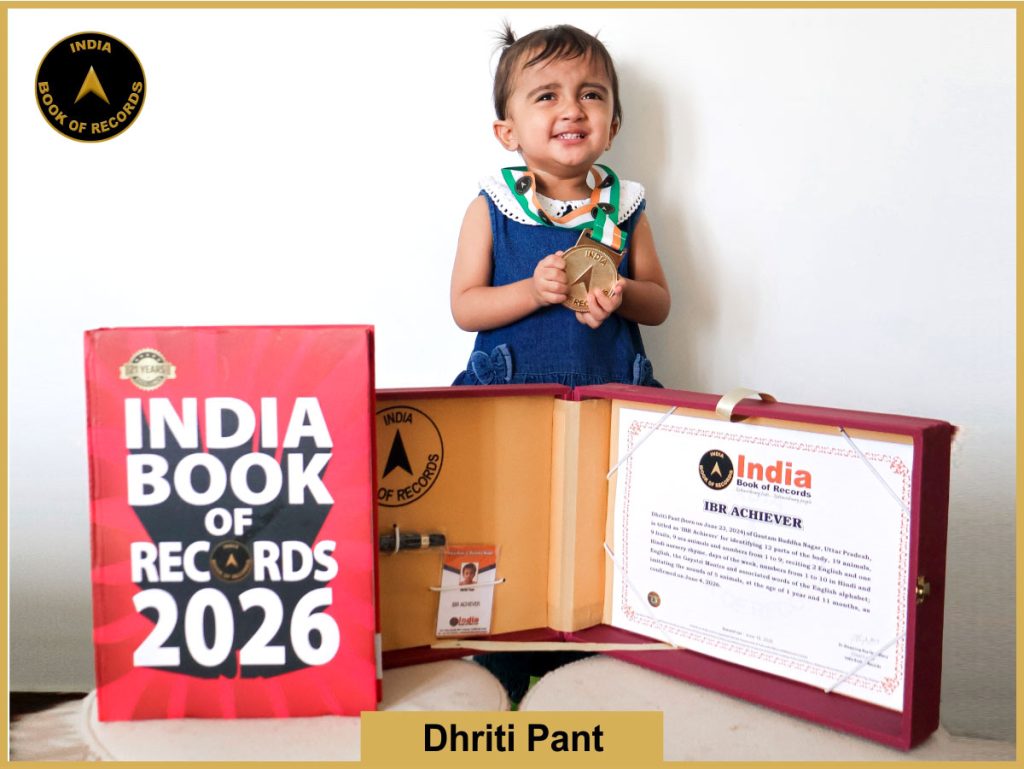 Pic of Dhriti Pant with IBR Achiever Certificate.