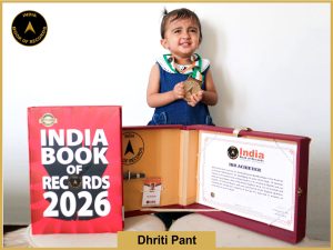 Pic of Dhriti Pant with IBR Achiever Certificate.