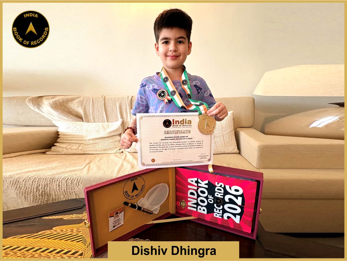Maximum divine names of Goddess Radha recited by a child