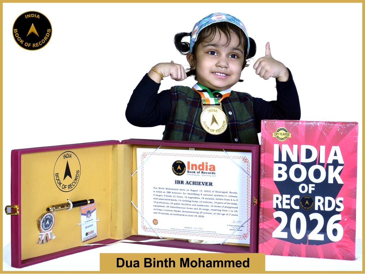 Dua Binth Mohammed – IBR Achiever