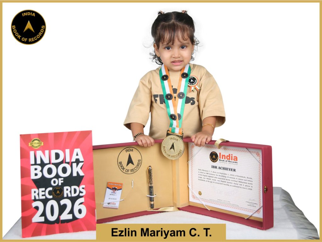 Image of Ezlin Mariyam C. T. with IBR Certificate.