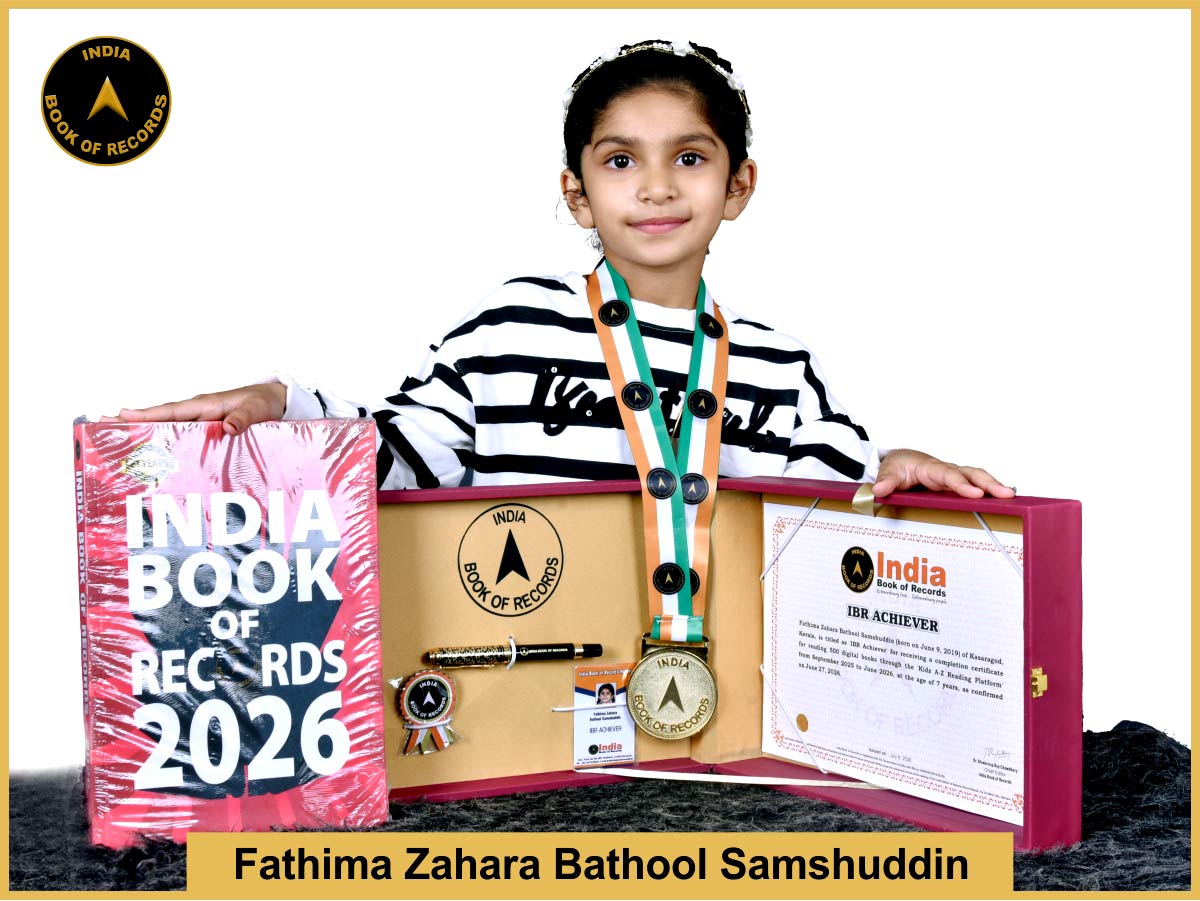 Fathima Zahara Bathool Samshuddin – IBR Achiever
