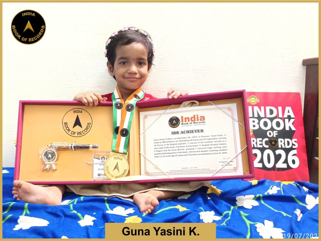 Image of Guna Yasini K. with IBR Achiever Certificate.