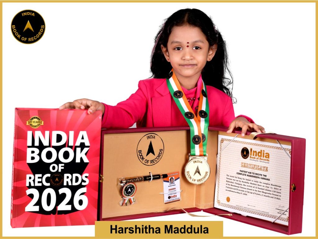 Image of Harshitha Maddula, Fastest kid to recite the complete Manidweepa Varnana.