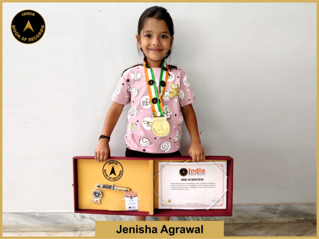 Image of Jenisha Agrawal with IBR Achiever Certificate.