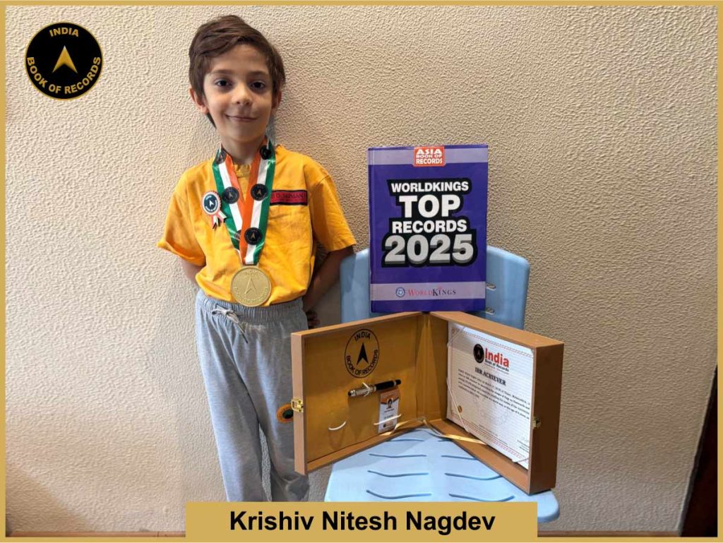 Image of Krishiv Nitesh Nagdev with IBR Achiever Certificate.