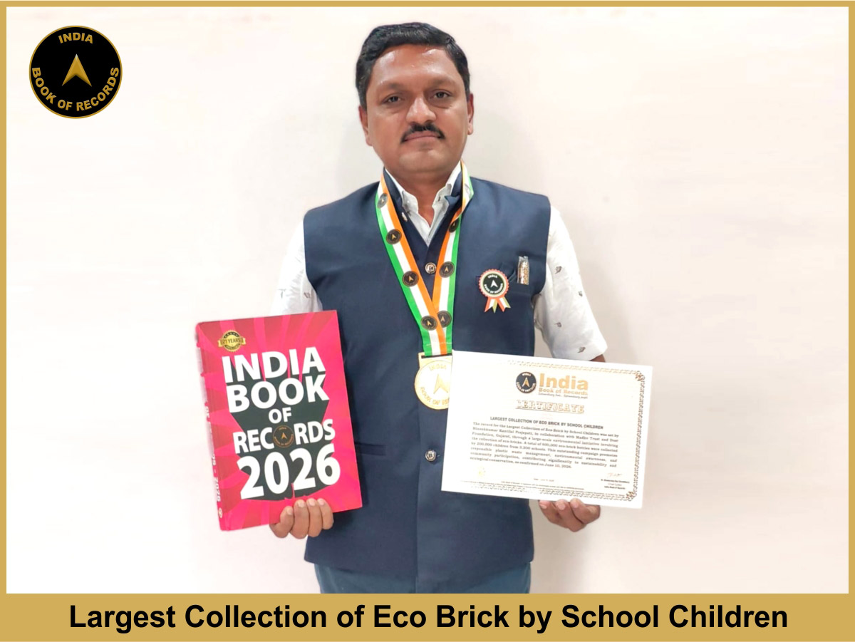 Largest Collection of Eco Brick by School Children
