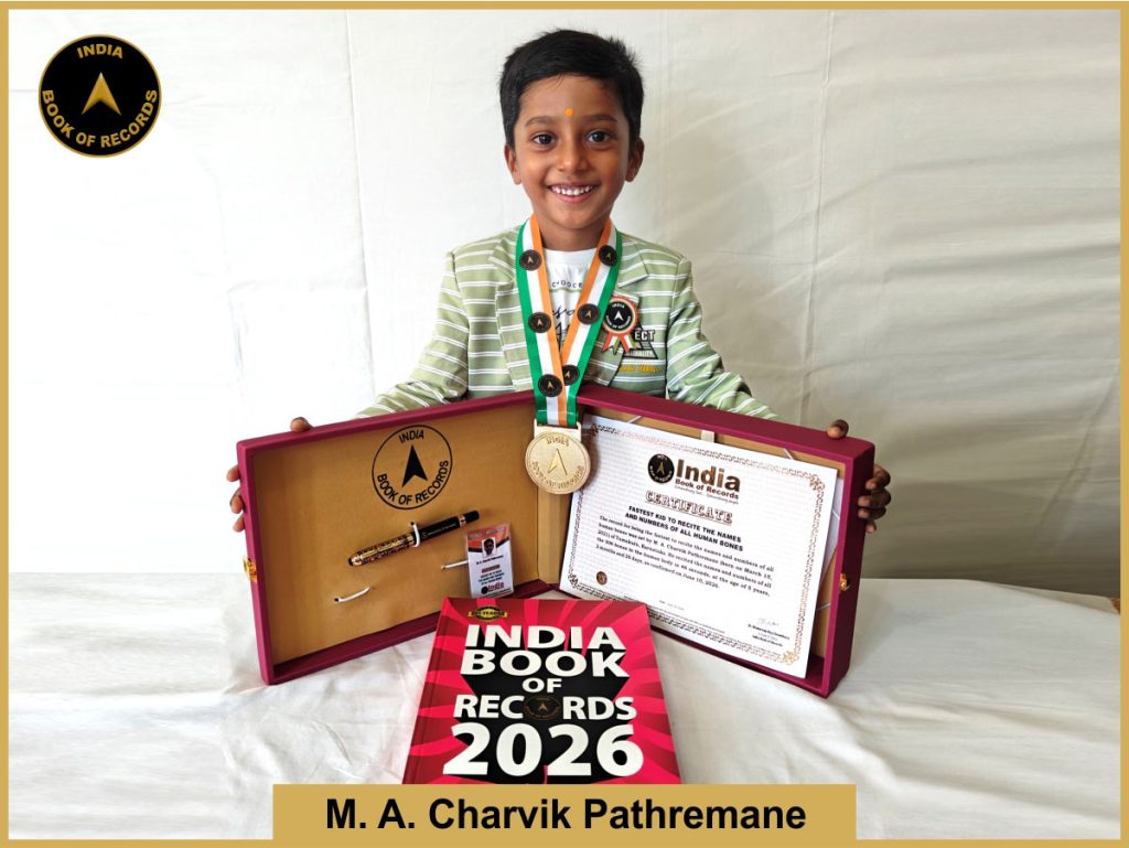 Image of M A Charvik Pathremane, Fastest kid to recite the names and numbers of all human bones.
