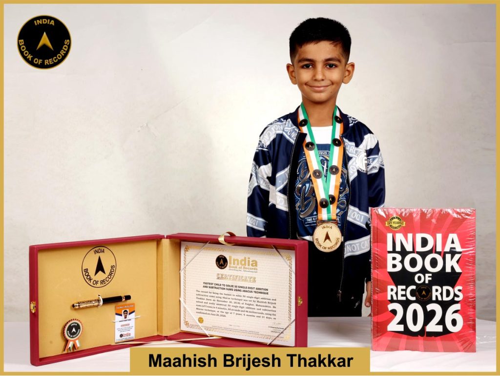 Pic of Maahish Brijesh Thakkar, Fastest child to solve 50 single-digit addition and subtraction sums using Abacus technique.