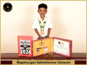 Image of Magizhyugan Sathishkumar Usharani with IBR certificate .