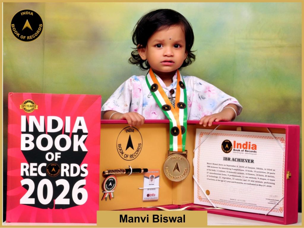 Image of Manvi Biswal with IBR Achiever Certificate.