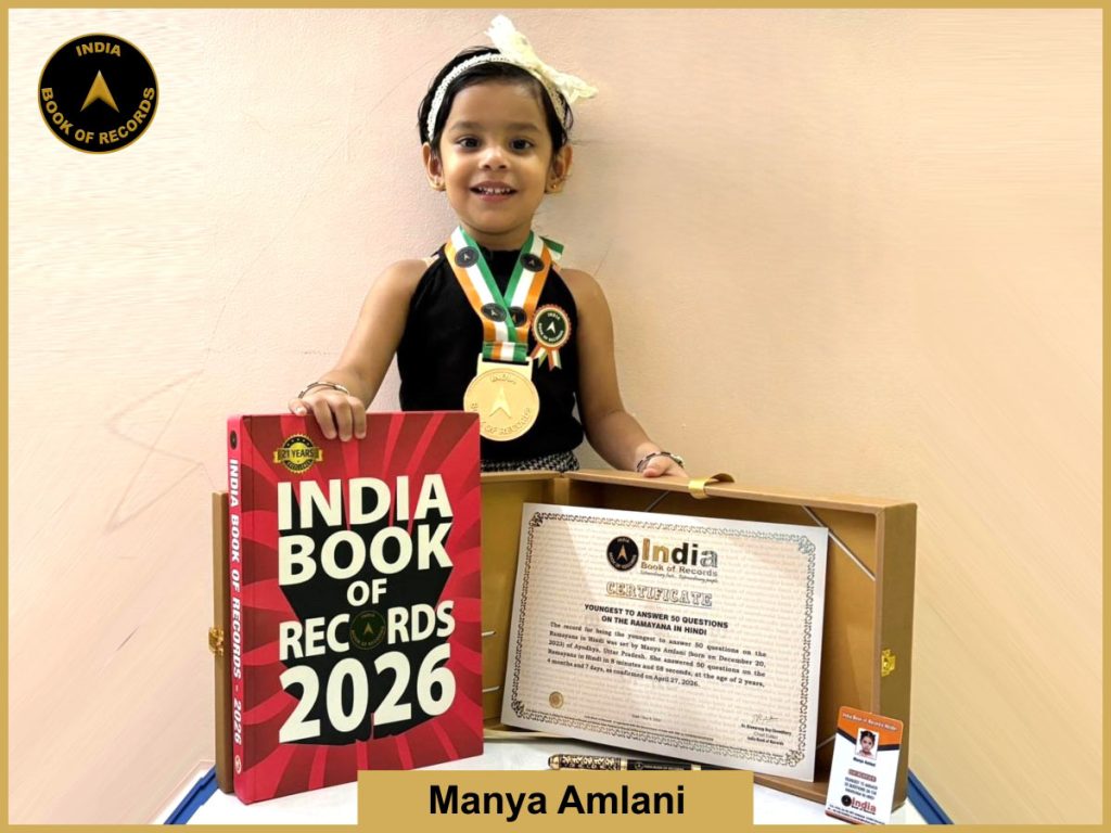 Image of Manya Amlani .