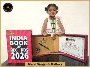 Image of Marvi Virajsinh Rathwa, Youngest to ride a balance bicycle.