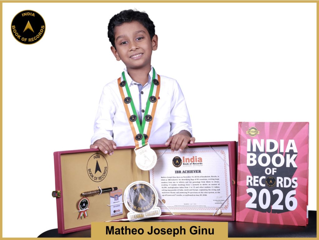 Image of Matheo Joseph Ginu with IBR Achiever Certificate.