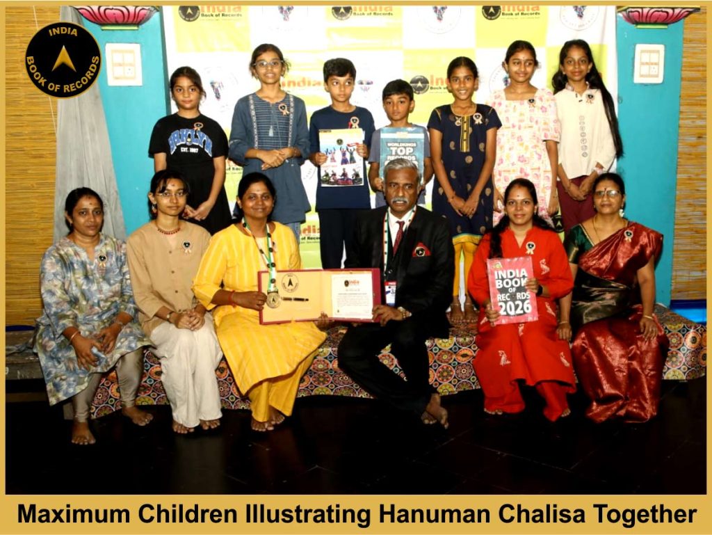 Maximum Children Illustrating Hanuman Chalisa Together.