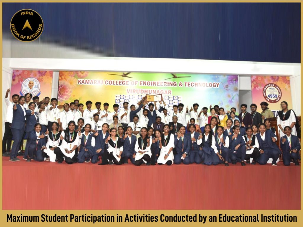 Maximum Student Participation in Activities Conducted by an Educational Institution.