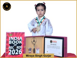 Image of Miraya Singh Gurjar with IBR certificate .