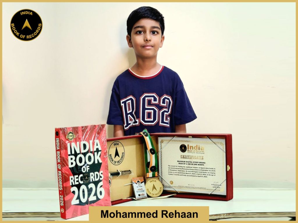 Image of Mohammed Rehaan .