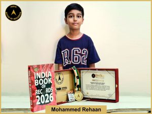 Image of Mohammed Rehaan .