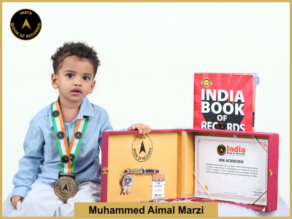 Image of Muhammed Aimal Marzi with IBR Achiever certificate.