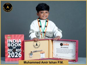 Image of Muhammed Amir Ishan P.M. with IBR Achiever Certificate.