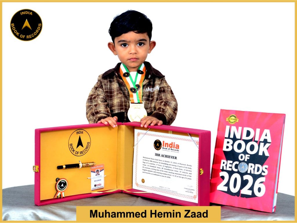 Image of Muhammed Hemin Zaad with IBR Achiever Certificate.