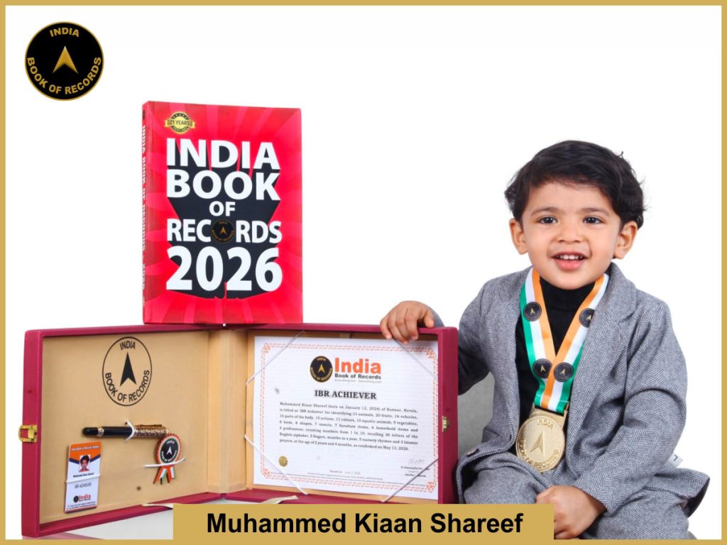 Image of Muhammed Kiaan Shareef with IBR certificate.