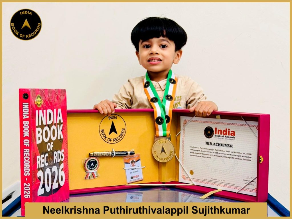 Image of Neelkrishna Puthiruthivalappil Sujithkumar with IBR Achiever Certificate.