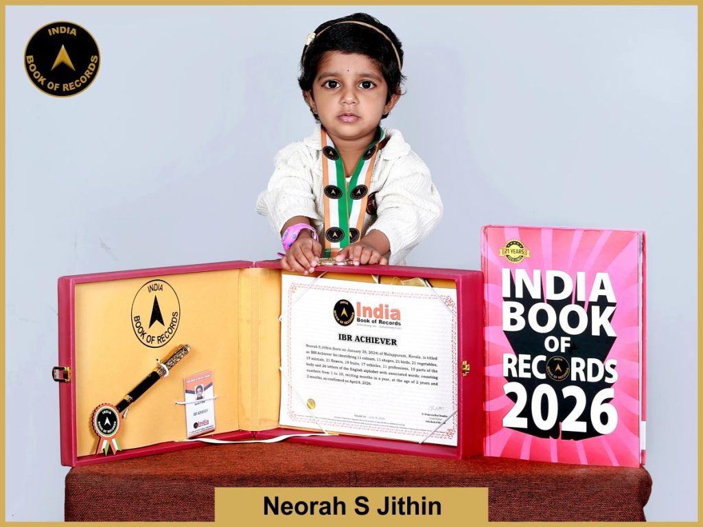 Image of Neorah S Jithin with IBR Achiever Certificate.