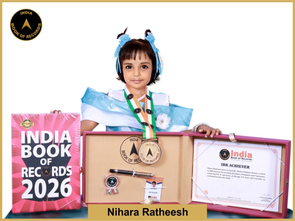 Image of Nihara Ratheesh with IBR Achiever Certificate.
