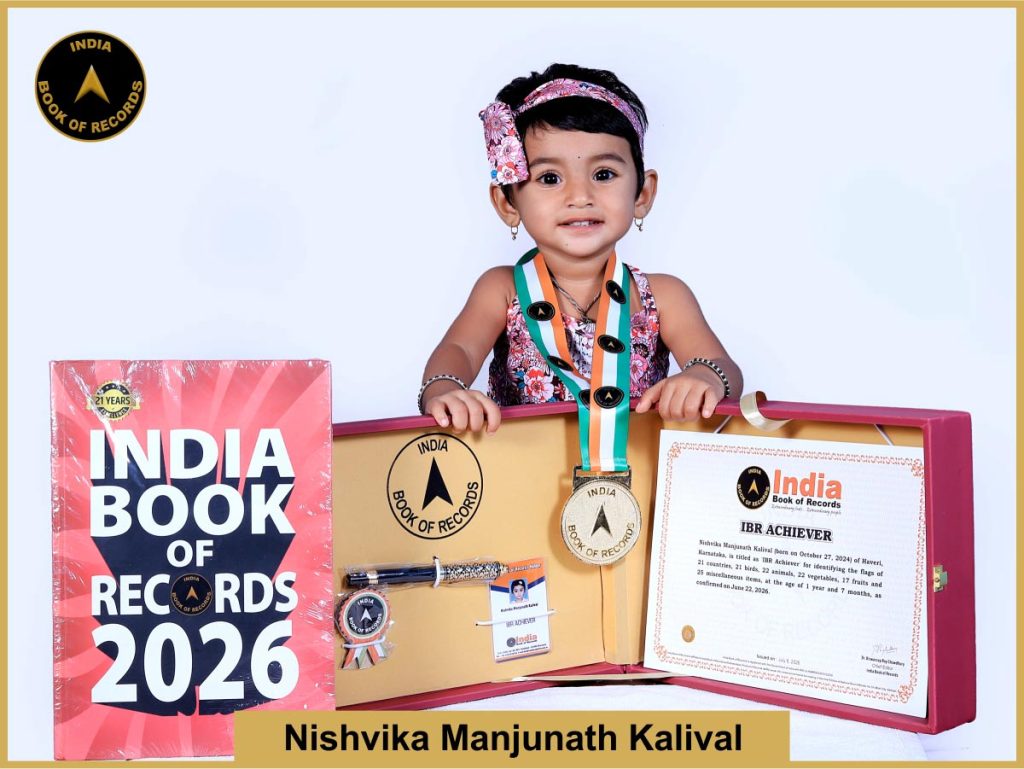 Image of Nishvika Manjunath Kalival with IBR Achiever Certificate.