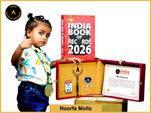 Image of Noorfa Molla with IBR Achiever Certificate.