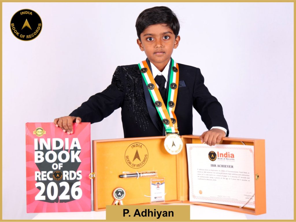 Image of P. Adhiyan with IBR Achiever Certificate.