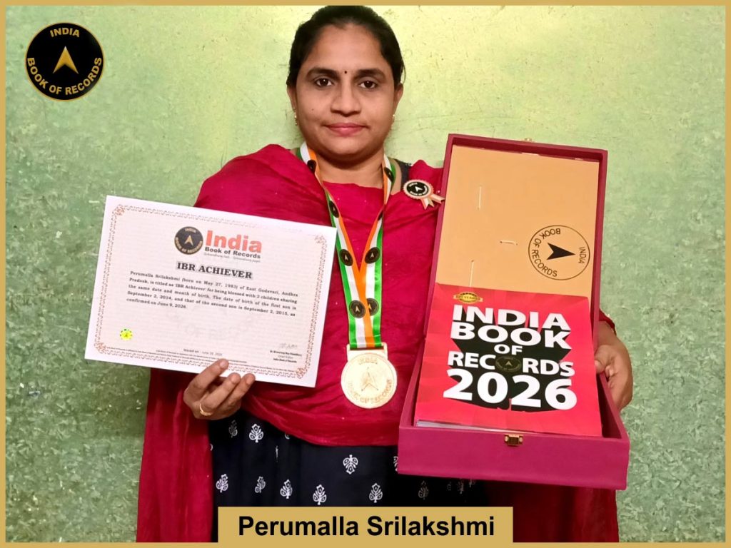 Image of Perumalla Srilakshmi with IBR certificate.