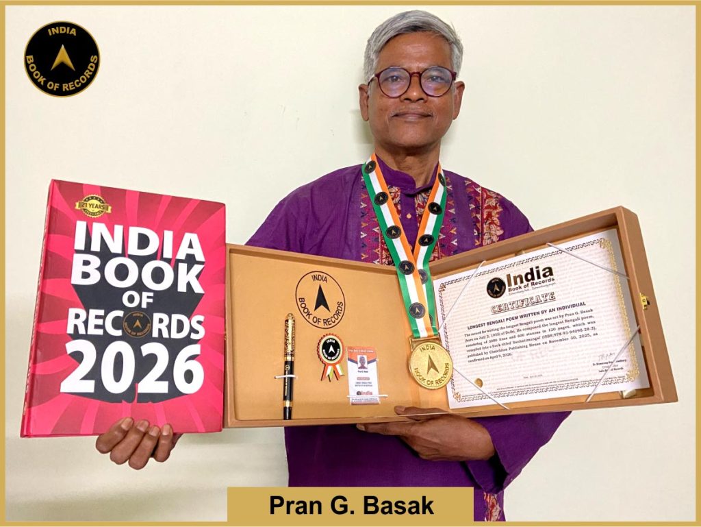 Image of Pran G Basak, Longest Bengali poem written by an individual.