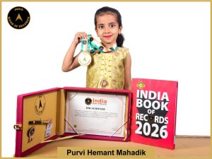 Image of Purvi Hemant Mahadik with IBR Achiever Certificate.