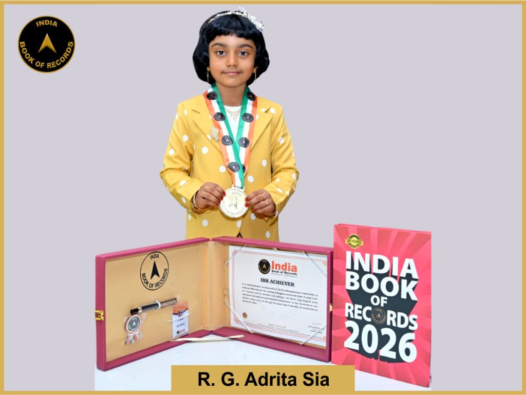 Image of R. G. Adrita Sia with IBR Achiever Certificate.