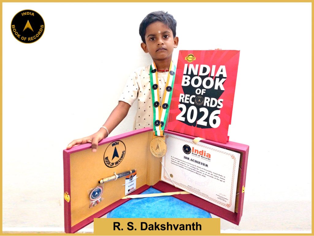 Pic of R. S. Dakshvanth with IBR Achiever Certificate.