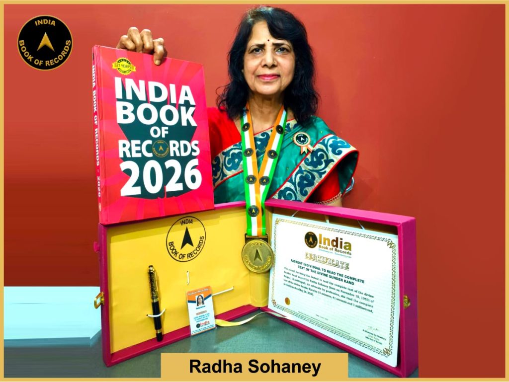 Image of Radha Sohaney, Fastest individual to read the complete text of the divine Sunder Kand.