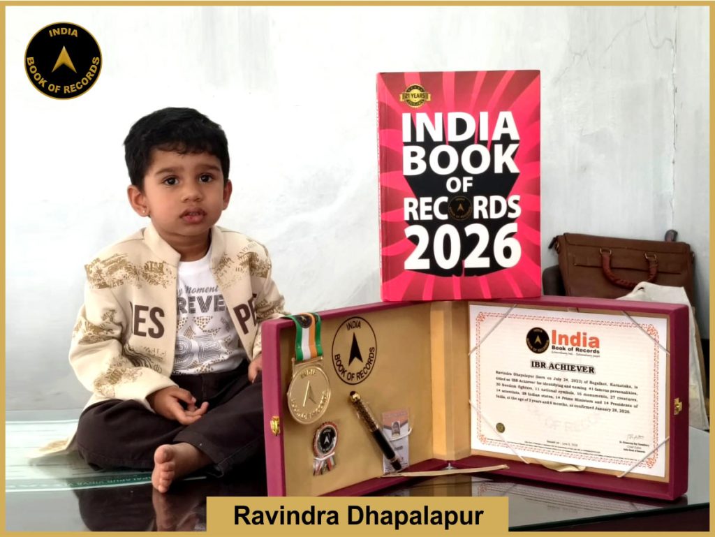 Image of Ravindra Dhapalapur with IBR Achiever Certificate.