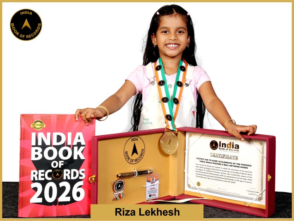 Image of Riza Lekhesh, Fastest kid to name 50 elements of the periodic table while passing a ball between hands.