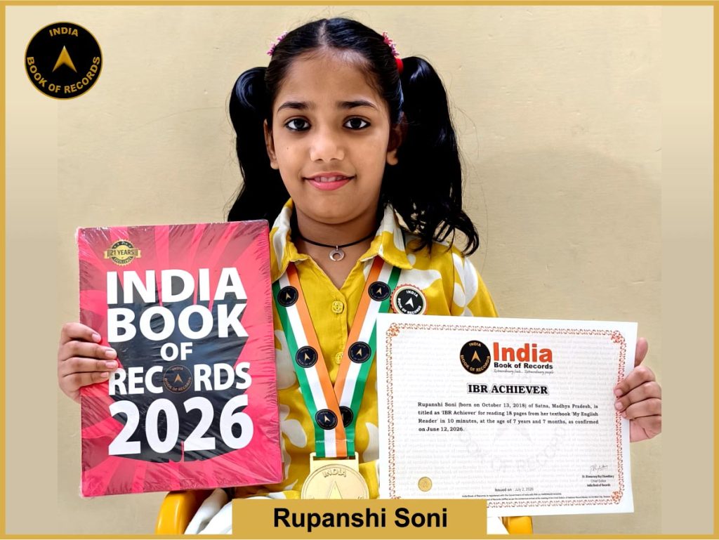 Image of Rupanshi Soni with IBR Achiever Certificate.