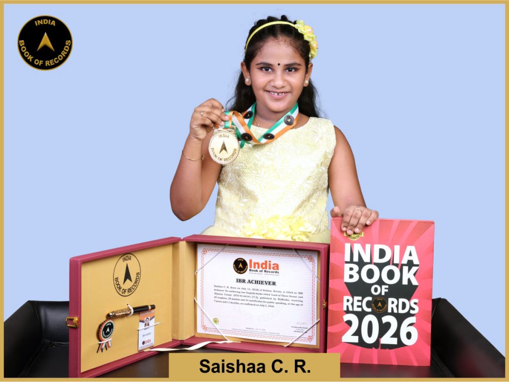 Image of Saishaa C. R. with IBR Achiever Certificate.