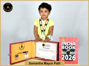 Image of Samartha Mayur Patil with IBR Achiever Certificate.